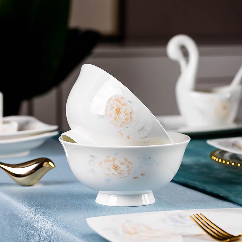 Hao Ya Jingdezhen Zest Porcelanowy 86-elementowy