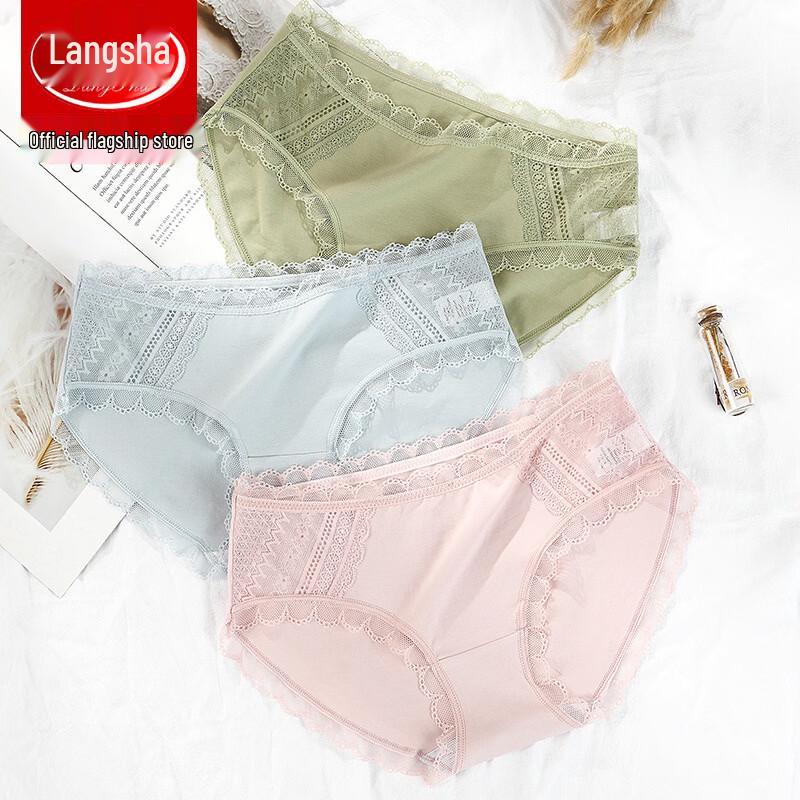 LangSha Women s Mid-Waist Breathable Antibacterial Briefs