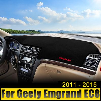 Car Dashboard Cover Avoid Light Pad Sun Shade Anti-UV Carpet Non-Slip Mats For Geely Emgrand EC8 EC820 2011 2012 2013 2014