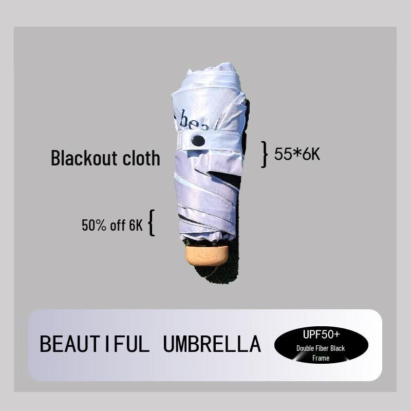 HuQuanNong Mini Pocket UV Protection Folding Sun/Rain Umbrella