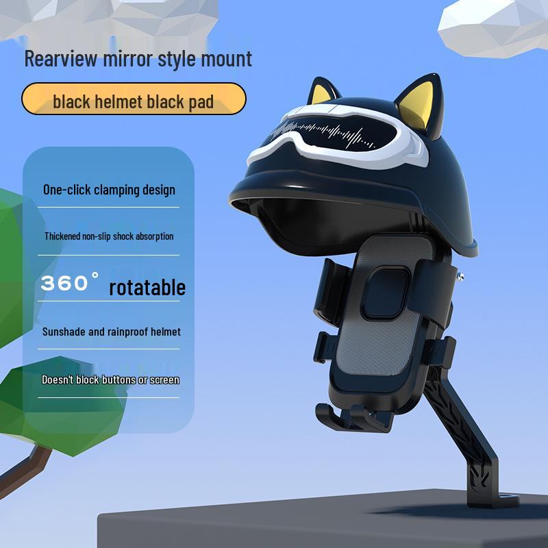 Motorcycle & Bicycle Phone Holder with Sunshade and Shock Absorber