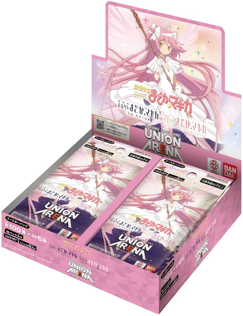 Bandai UNION ARENA Booster Pack Puella Magi Madoka Magica 16 Packs Target 9 Years Old and Above [UA31BT] (BOX) Age