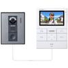 IRIS OHYAMA TV Door Phone TD-SM3010-WSH White/Gunmetallic