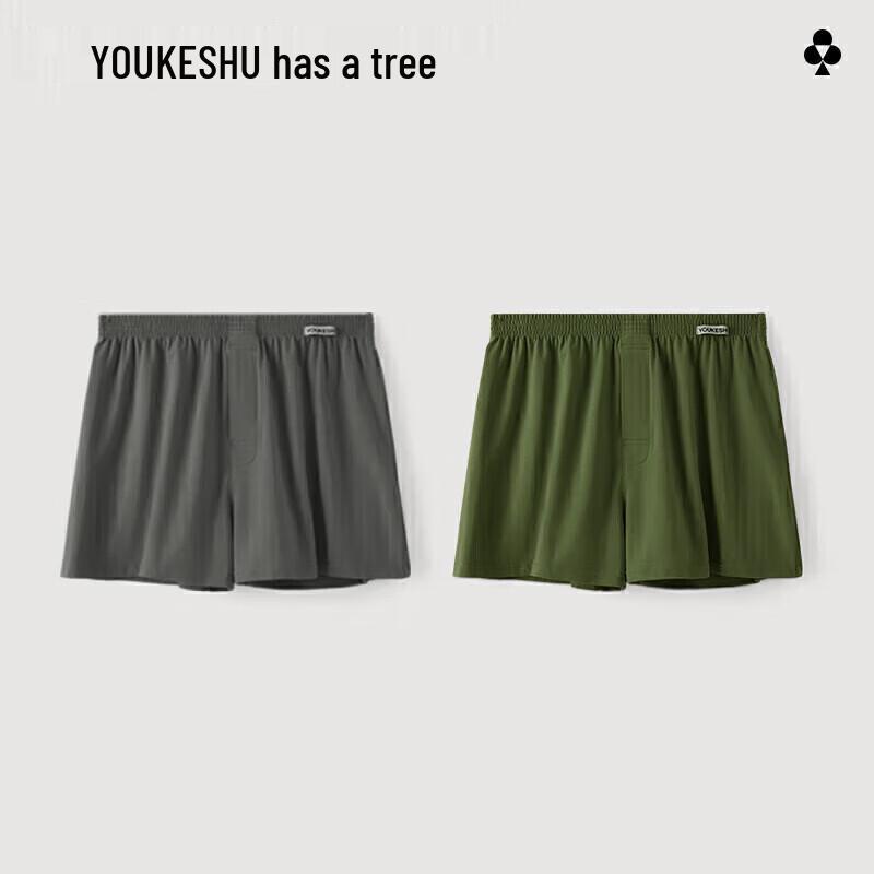 

Мужские боксеры свободного кроя из чистого хлопка - 2 шт. 3XL