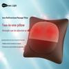 BM2001 Smart Lumbar & Neck Massage Pillow
