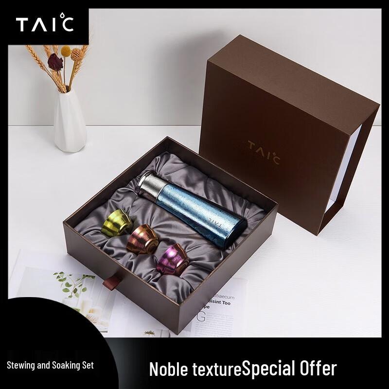 TAIC Pure Titanium Vacuum Flask Set