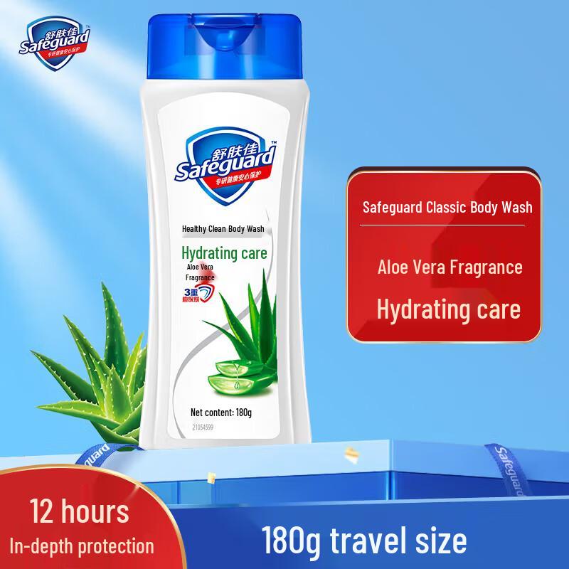 Safeguard Classic Moisturizing Body Wash