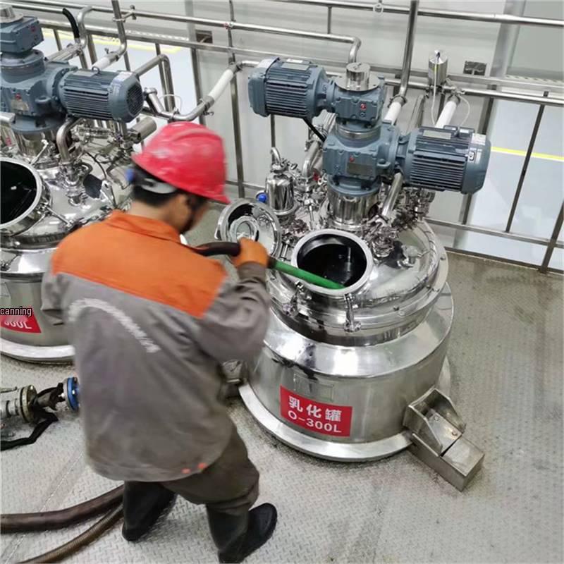 Zhejiang Boiler Cleaning: Innovative Chemical and Technology Methods