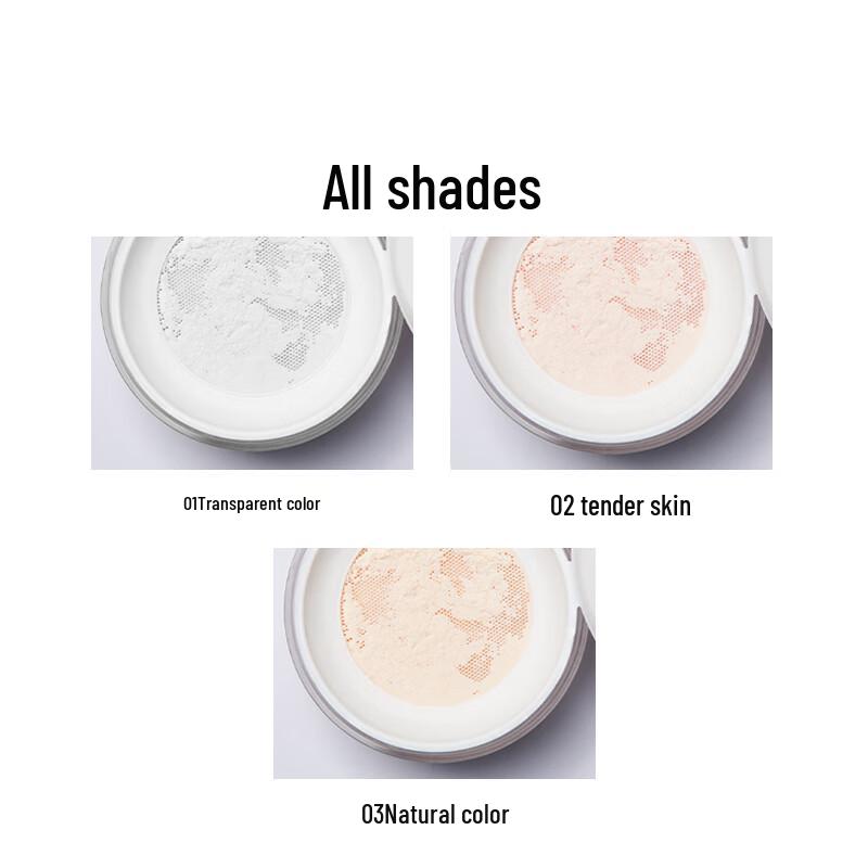 Perfect Diary Cloud Silk Soft Focus Setting Powder