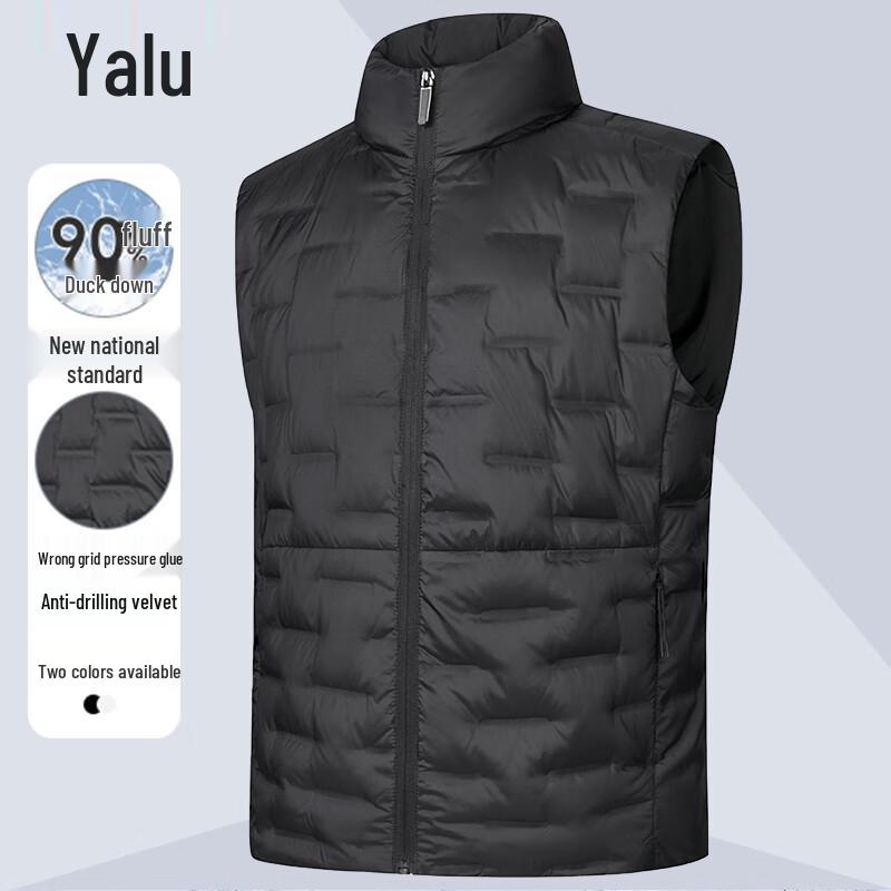 Yalu Men's 90% Duck Down Stand Collar Puffer Vest