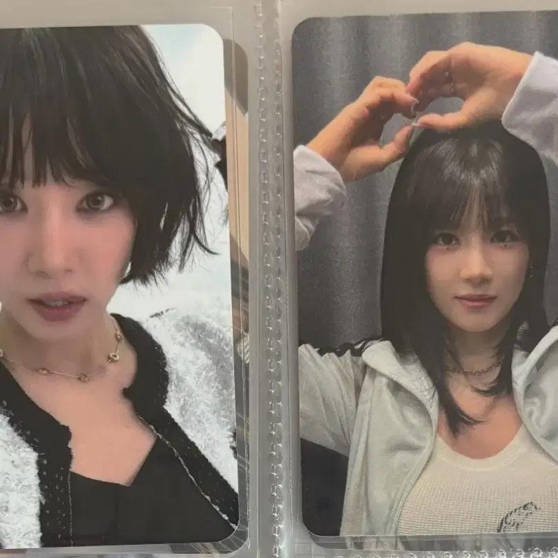 Park Cho-rong photocard sale