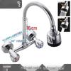 Gongzu Wall-Mounted Brass Double-Handle Hot/Cold Faucet