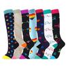 7 Pairs Compression Stockings Fit Running Unisex Nurses Flight Travel Leg Pressure Compress High Quality Socks