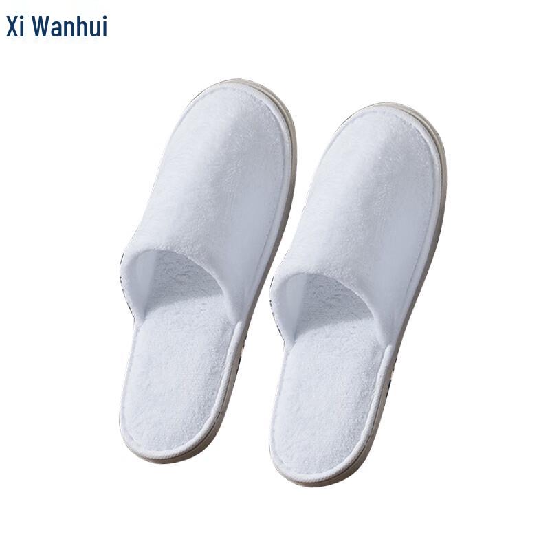 Xiwanhui Hotel Disposable Slippers