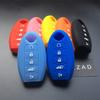 ZAD Silicone Rubber Car Key Case Cover For Nissan Altima Pathfinder Juke X-trail 5 Buttons Key