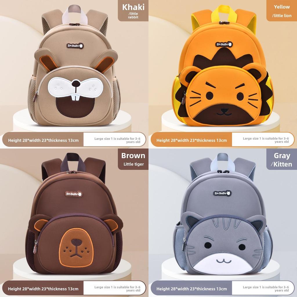Sesame Baby Kids Backpack Cartoon Durable School Bag For Children