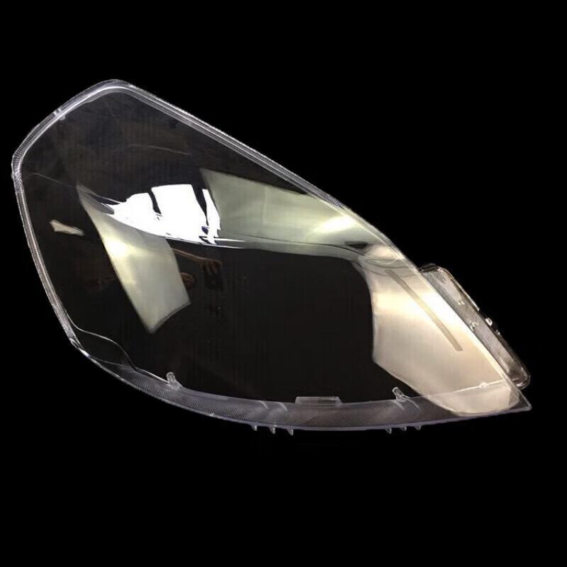 

Original Quality Headlight Assembly Cover for 08-12 Buick Excelle Models Single Unit Package