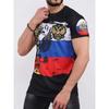 Top Versatil Imprimat pentru Bărbați Casual Larg cu Mânecă Scurtă Modă Simplu Tricou Tricouri Confortabile Bărbați