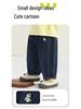Kaka Panda Children's Spring & Autumn Woven Trousers - Unisex Casual Pants