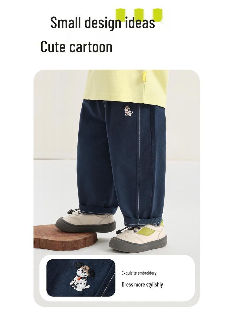 Kaka Panda Children's Spring & Autumn Woven Trousers - Unisex Casual Pants