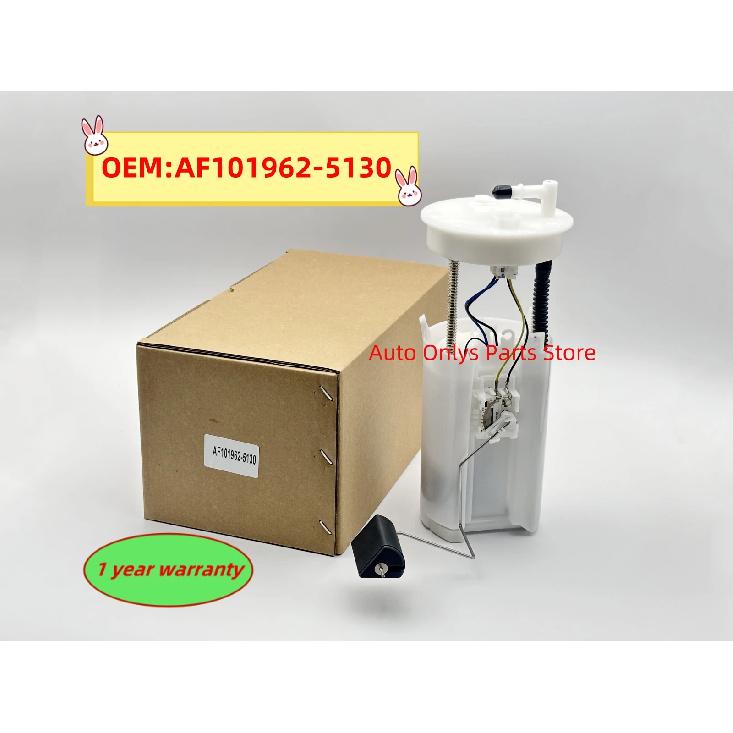 1pc AF101962-5130 New Hight Quality Fuel Pump Assembly Fits For CRV- 07-11 AF1019625130 Car Accessories