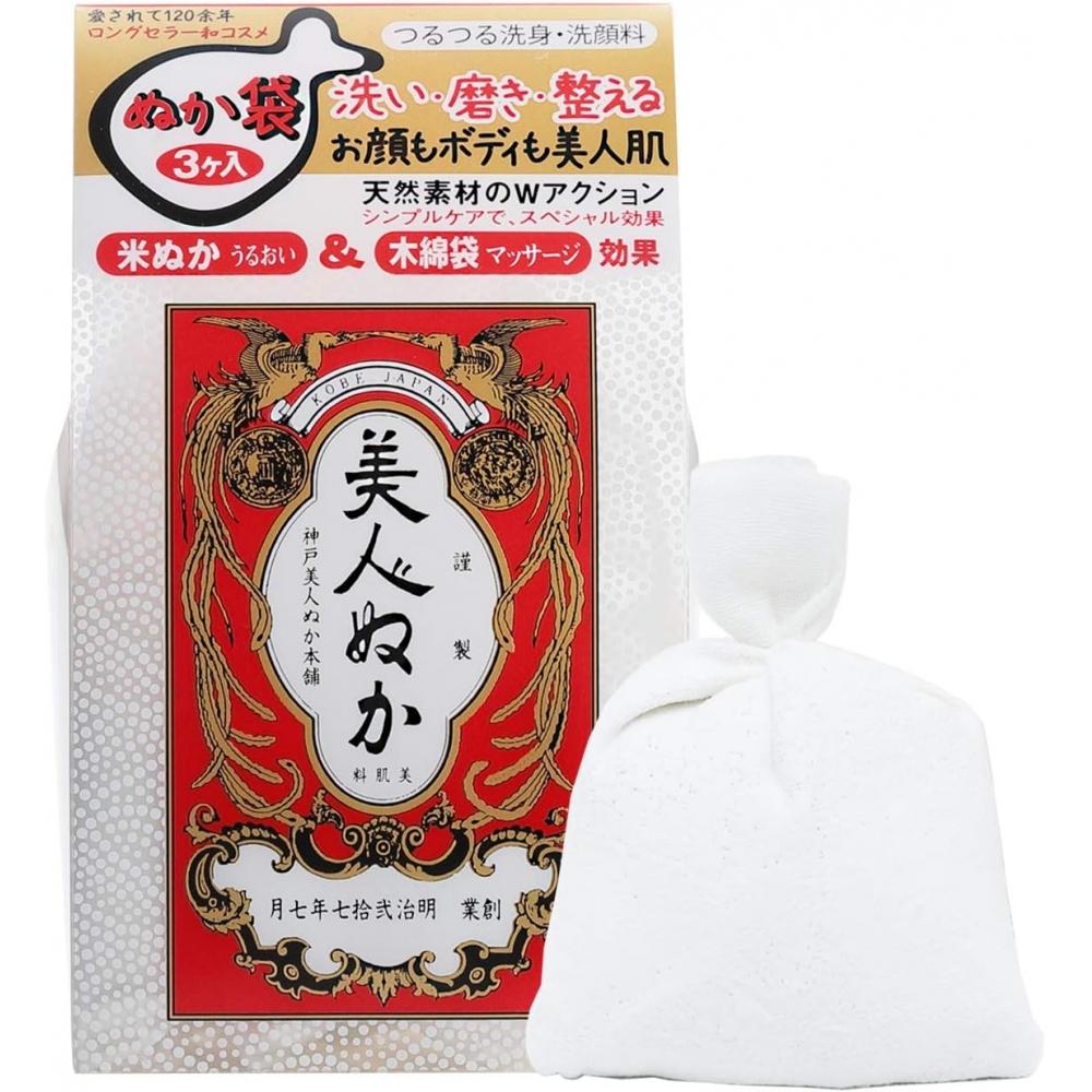 No Real Beauty Bran 40g X 3