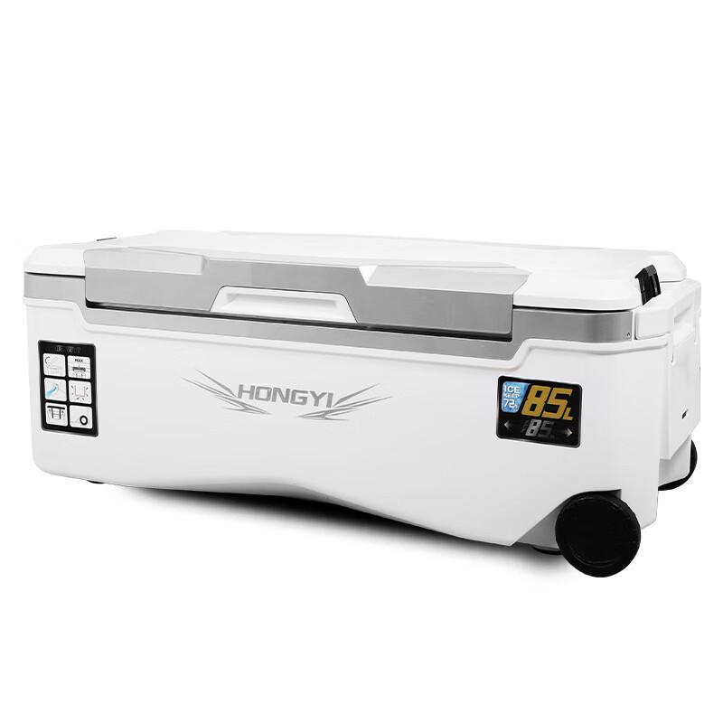 85L Multi-functional Live Bait Fishing Cooler Box