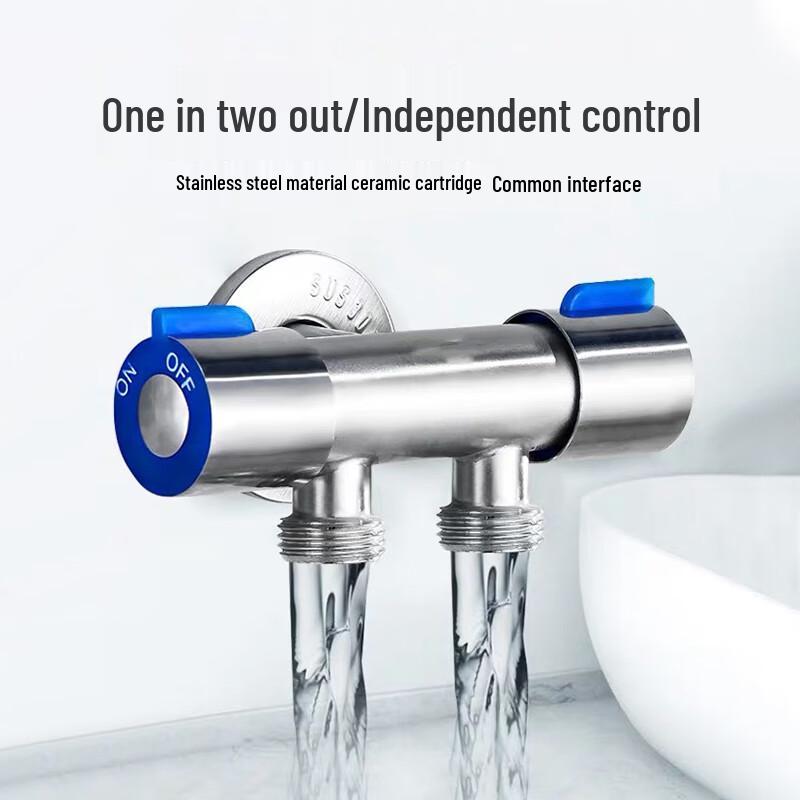 Nashide 304 Stainless Steel Dual-Outlet Washing Machine Angle Valve