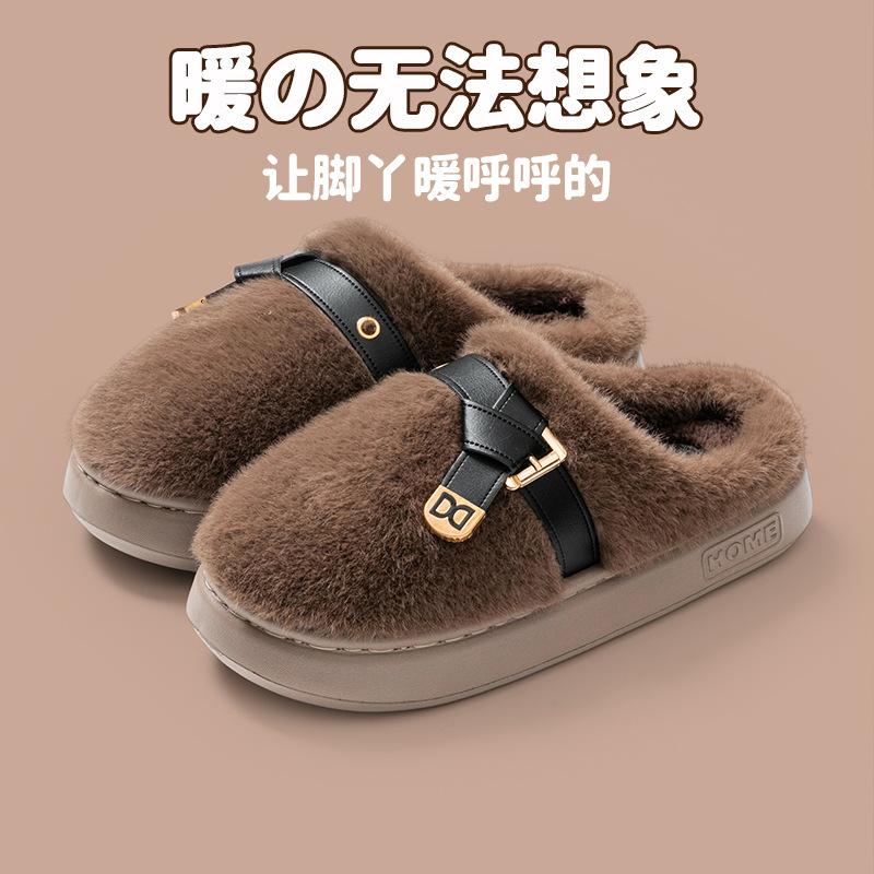 Cotton Slippers Winter 2025 New Indoor Home Non-slip Thick Bottom Plush Warm Cotton Mop Winter