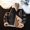 Men's Autumn Winter Thickening Fleece Leather Jacket Velvet Warm Casual Work PU Jacket Cotton Coat