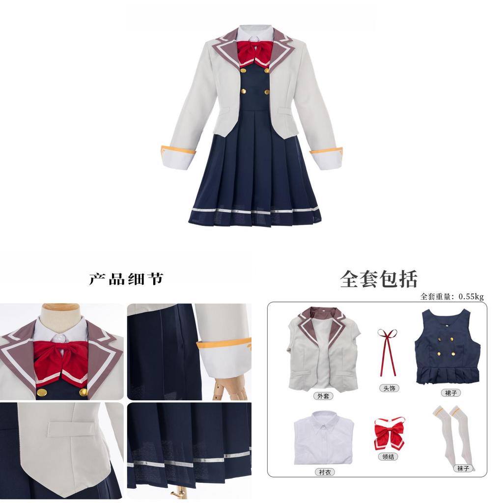 Alya Sometimes Hides Her Feelings In Russian Cosplay Costume For Females With Comfortable Material For Events