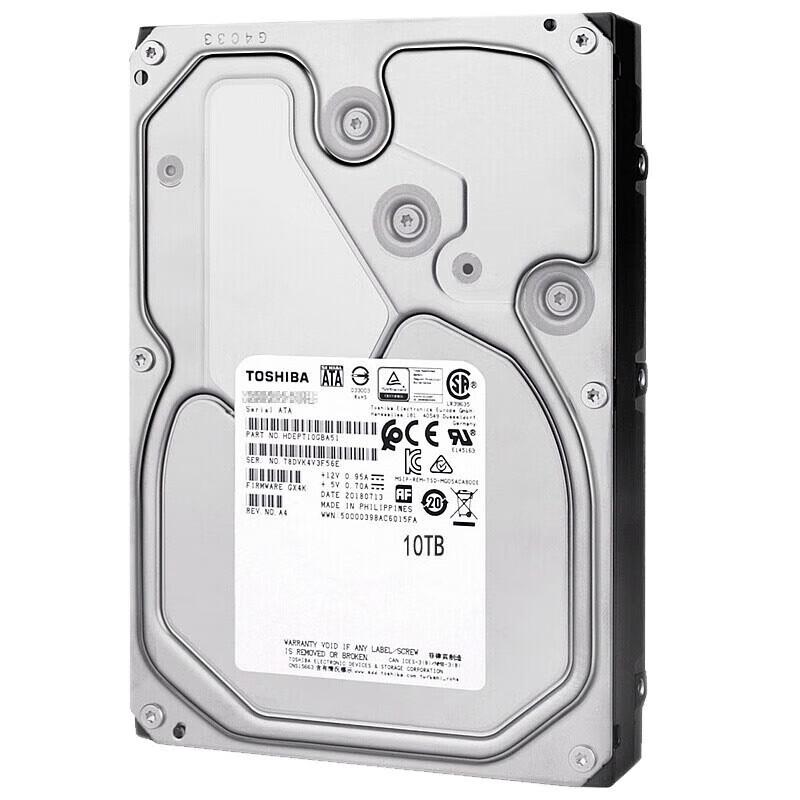 Toshiba MG Series 10TB Enterprise Hard Drive