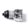 Kompatibel mit Hyundai Ölfiltergehäuse 26300-2S000