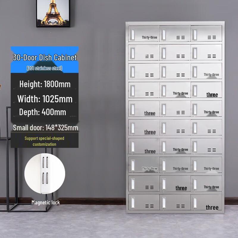 YAZHAO Stainless Steel 30-Door Lockable Storage Cabinet