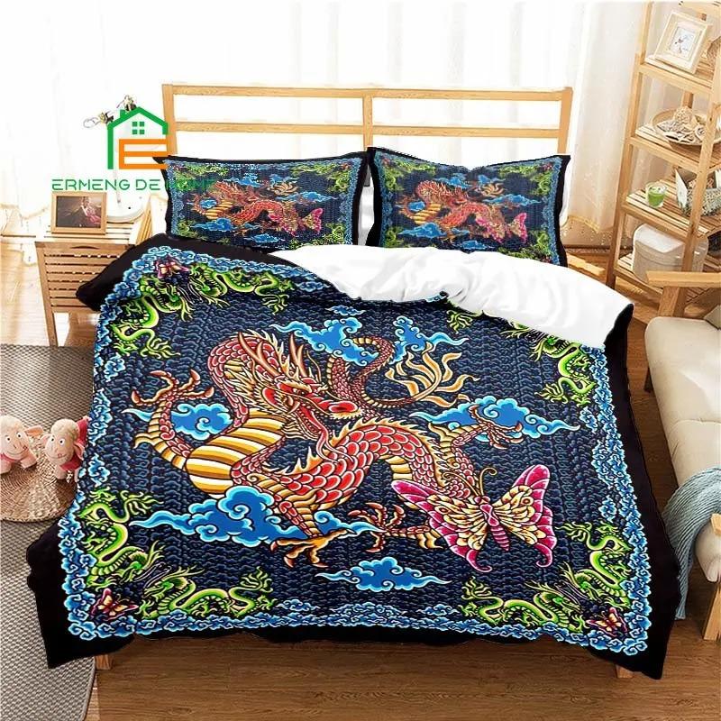 China Dragon Duvet Cover Set 100% Polyester 3D Digital Printing Bedding King Size Printing Bed Bedroom Set