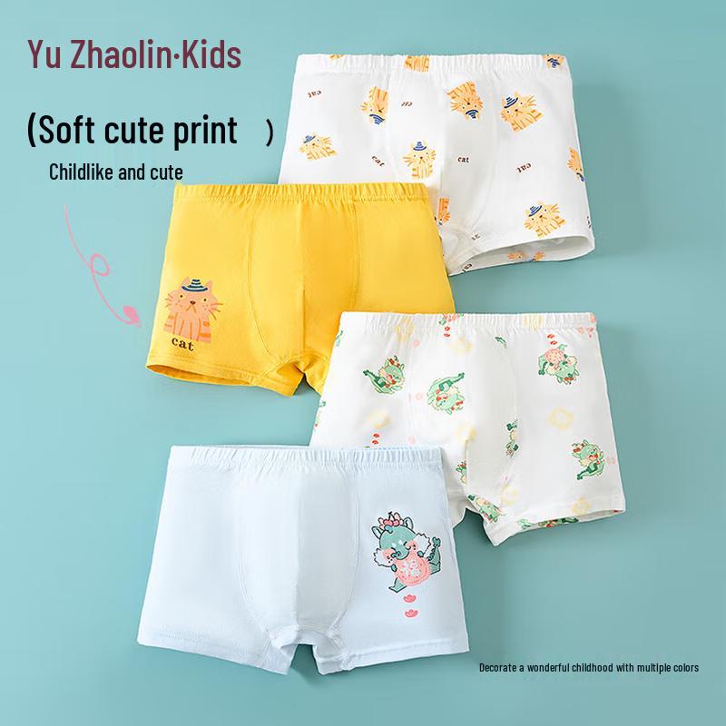Хлопковые боксеры для мальчиков YUZHAOLIN (4-Pack) 3XL