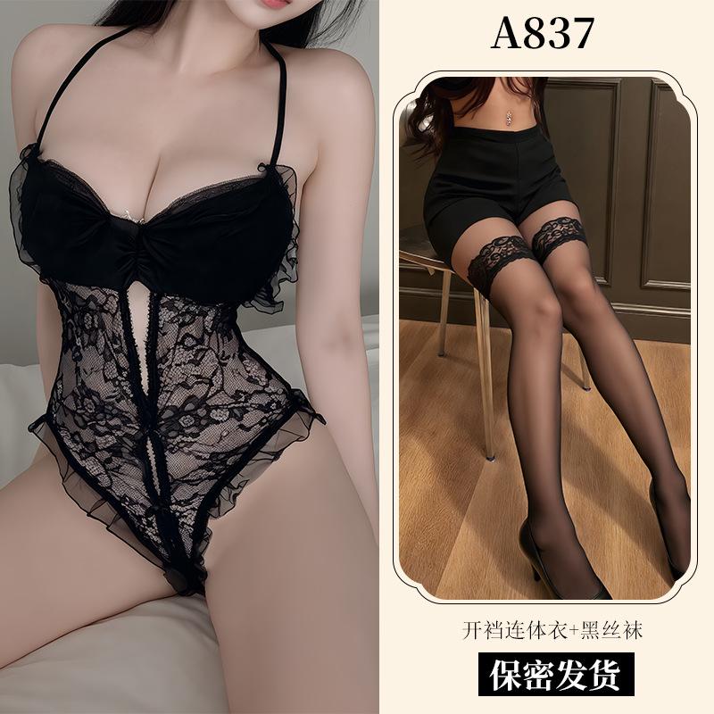 Sexy perspective French erotic underwear women's three-point one-piece lace perspective small chest temptation pajamas A