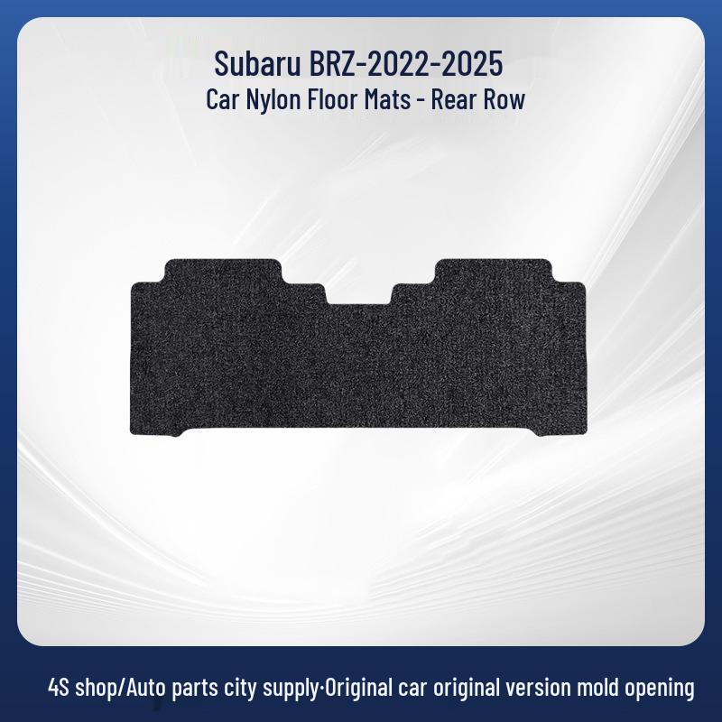 Suede Nylon Three-Piece Car Floor Mats for Subaru BRZ (2022-2025)