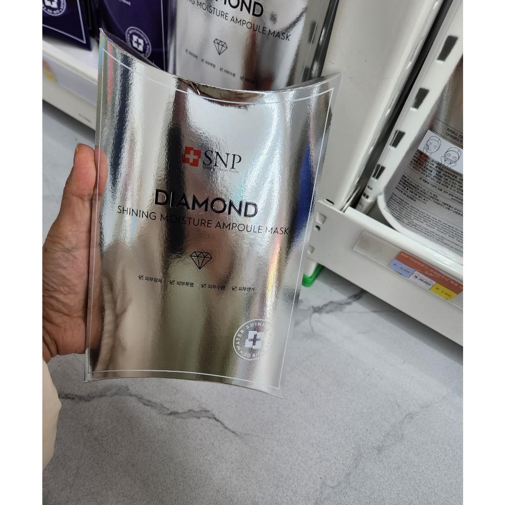 SNP Ampullen-Masken-Serie (10 Blatt / Karton)