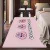 O-Opanchu Cute U-Usagi Floor Mat Anti-slip Absorb Water Long Strip Cushion Bedroon Mat Alfombra