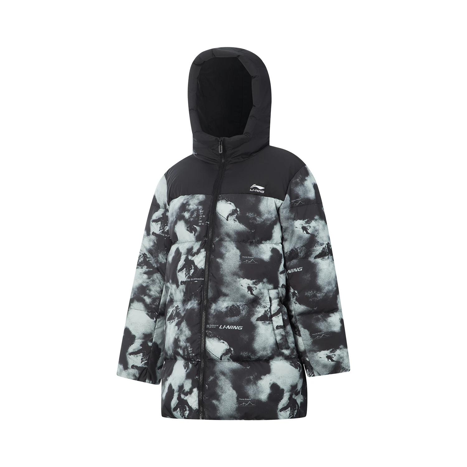 Li Ning YOUNG Down Jacket Kids  YYMV113-1 120