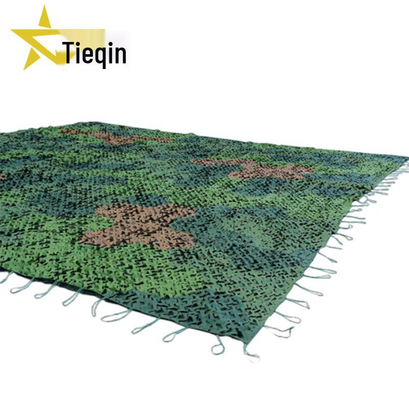 Multi-band Anti-Infrared Camouflage Net