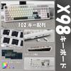 ATTACK SHARK X98 Gaming Keyboard, Wireless Bluetooth Keyboard, Blueberry Switches, Customizable Linear HIFI, Gasket Mount, PBT Keycaps, Hot Swap, 95%