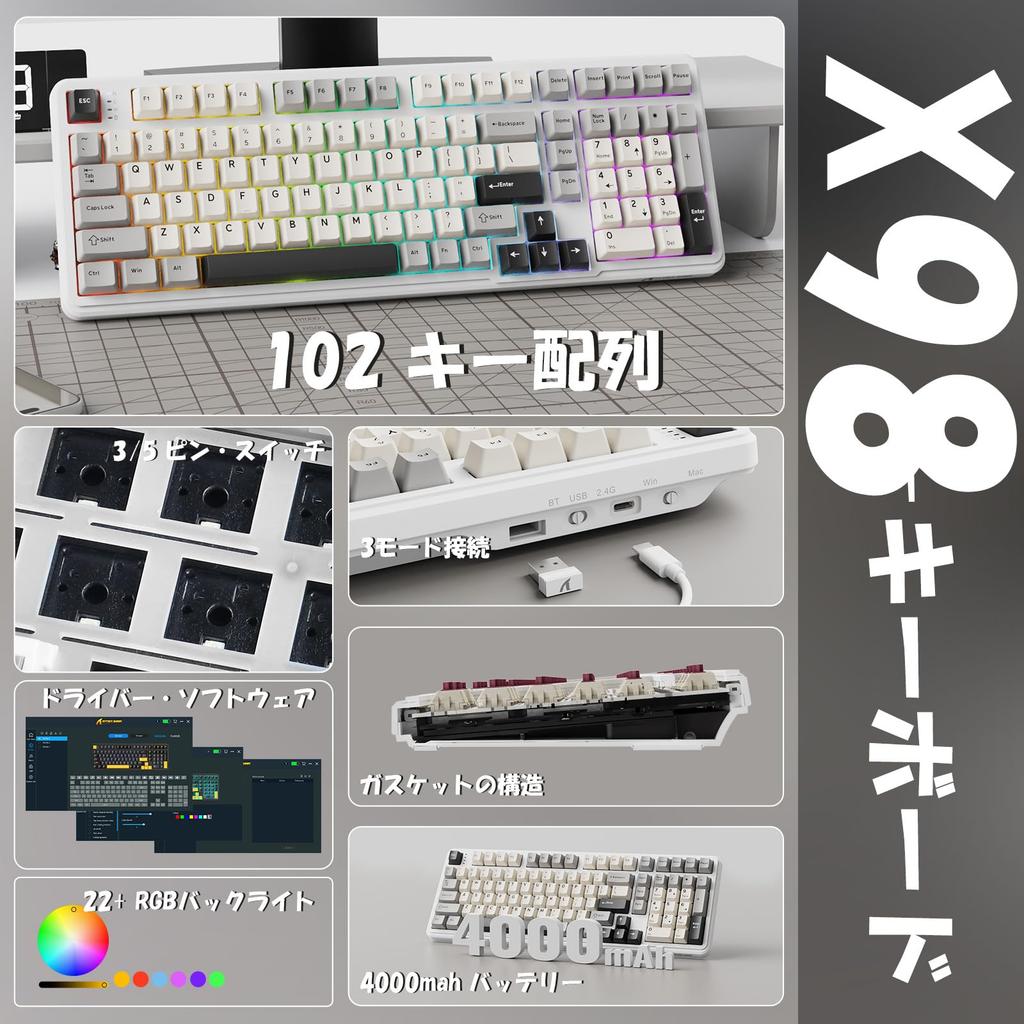ATTACK SHARK X98 Gaming Keyboard, Wireless Bluetooth Keyboard, Blueberry Switches, Customizable Linear HIFI, Gasket Mount, PBT Keycaps, Hot Swap, 95%