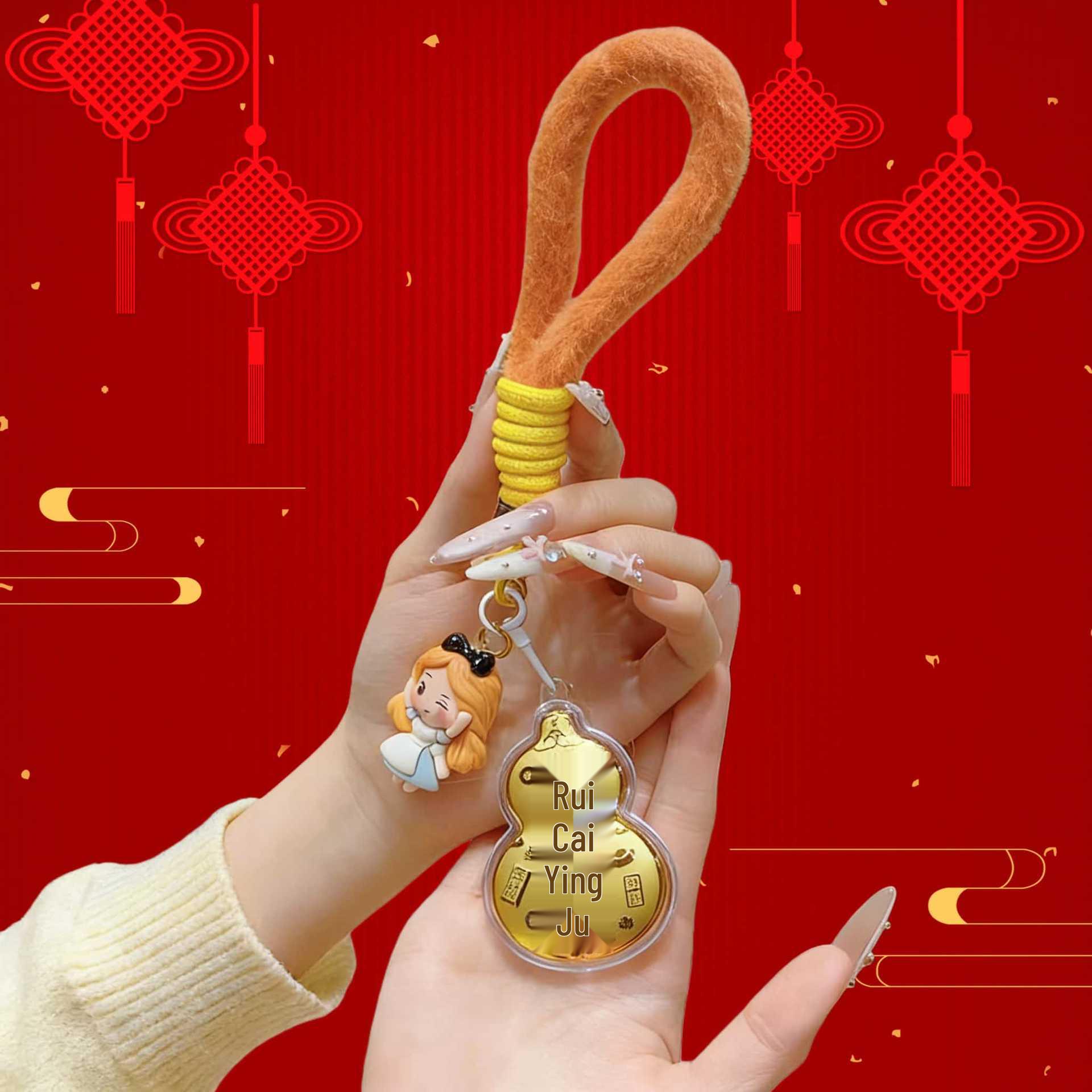 Year of the Horse Success Golden Keychain with Wealth Attraction Pendant - New Year Lucky Gift