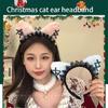 Lace Bowknot Cats Ear Hairhoop for Cats Women Roleplay Anime Maid Headband Party Costume Accessories Christmas Hairband