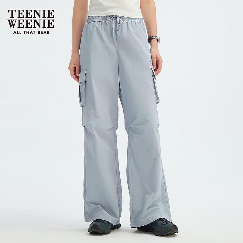 Teenie Weenie Women's Moisture-Wicking Lightweight Casual Pants