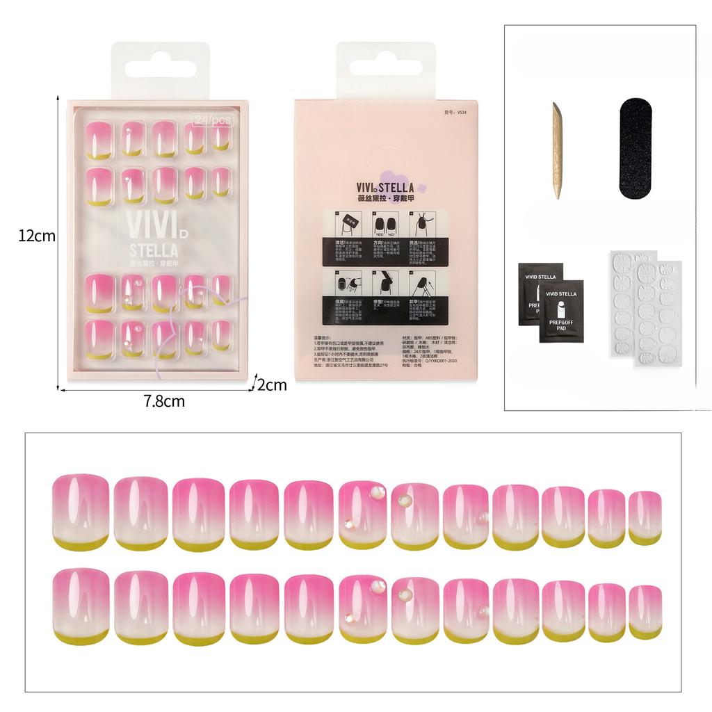 24 Finished Nail Pieces Wear Nail Pieces High-end Summer Fake Nails French Smudge Short Ladder Short Square