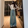 Heavy Industry Explosive Nail Beads Hot Diamond Wide Leg Jeans Women's Spring New High Waist Loose Trend Pearl Floor Pants