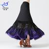 Modern dance skirt, ballroom dance suit, national ballroom dance skirt, dance suit, performance suit, swing skirt, ballroom dance performance dress